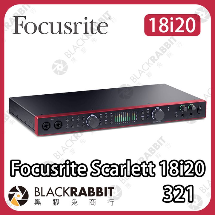 Focusrite-18i20-01