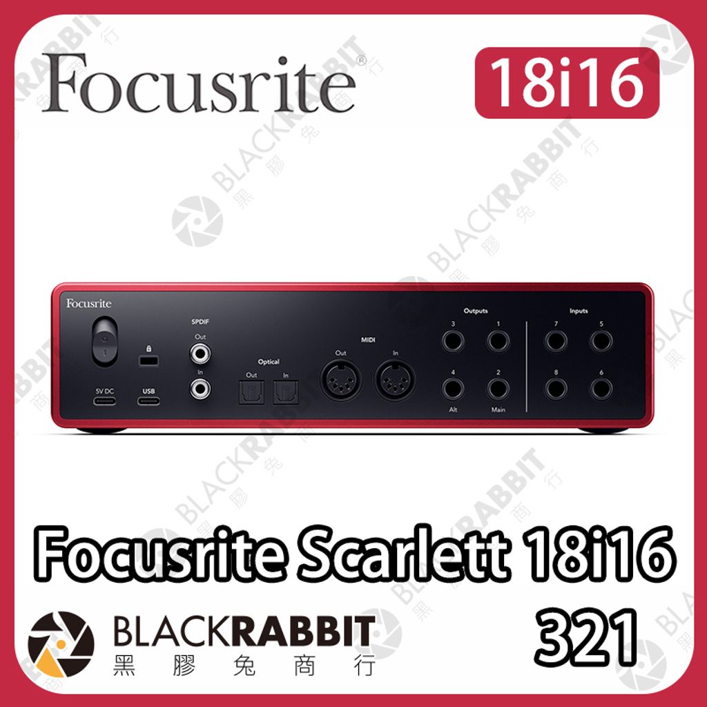 Focusrite-18i16-03
