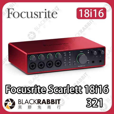 Focusrite-18i16-01