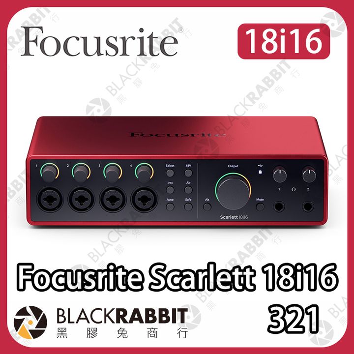 Focusrite-18i16-02