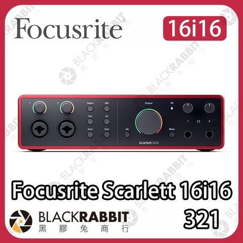 Focusrite-16i16-03
