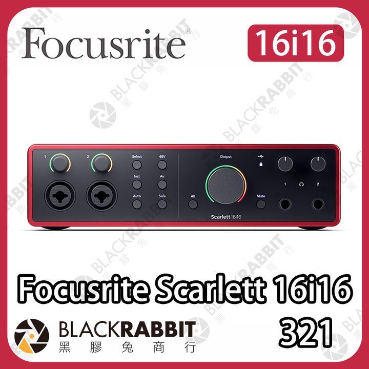 Focusrite-16i16-03