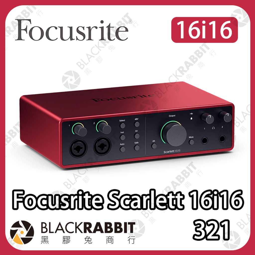 Focusrite-16i16-01