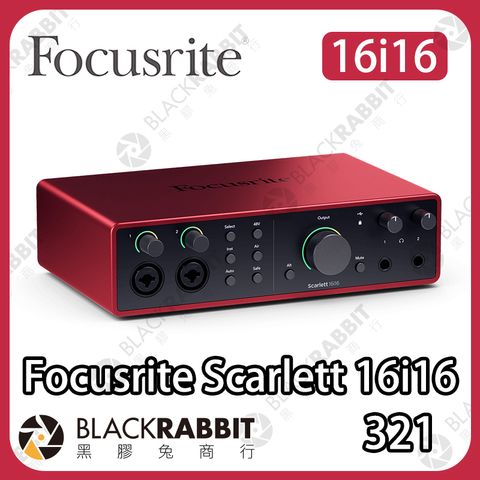 Focusrite-16i16-01