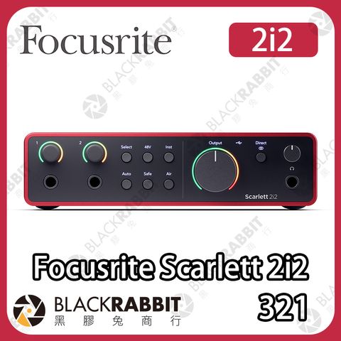 Focusrite-2i2-02