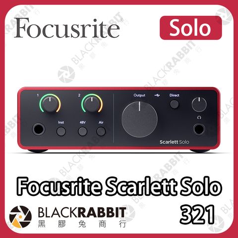 Focusrite-Solo-02