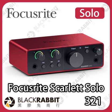 Focusrite-Solo-01