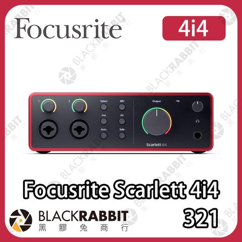 Focusrite-4i4-03