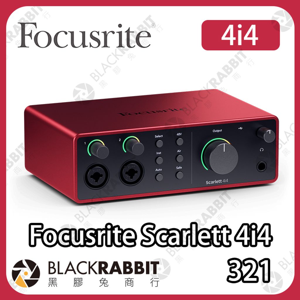 Focusrite-4i4-01