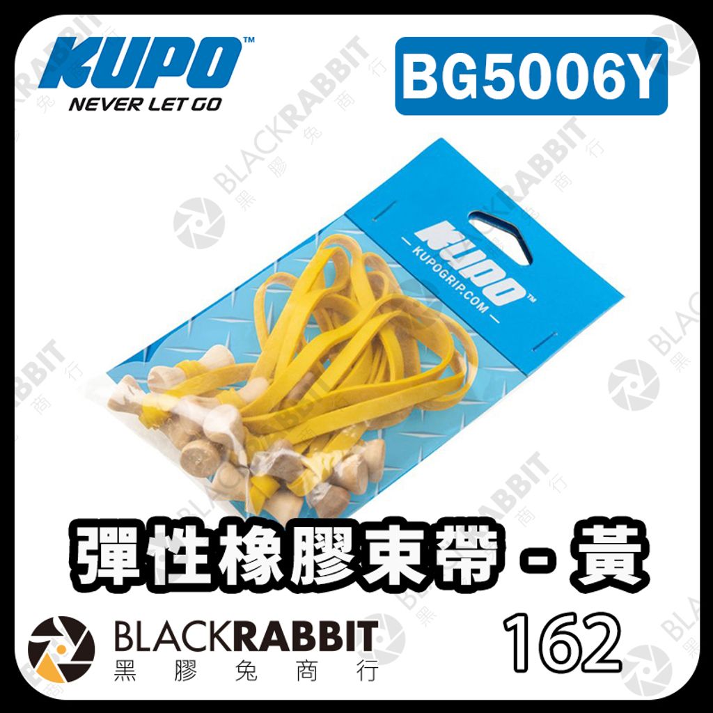 KUPO-BG5006Y-01