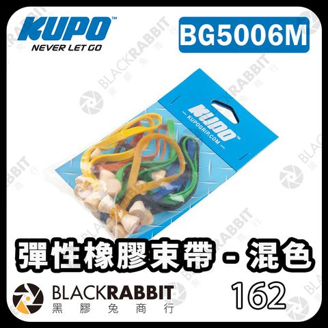 KUPO-BG5006M-01