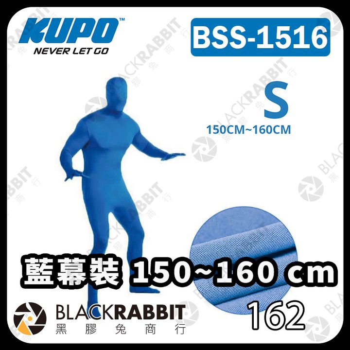 KUPO-BSS1516-01