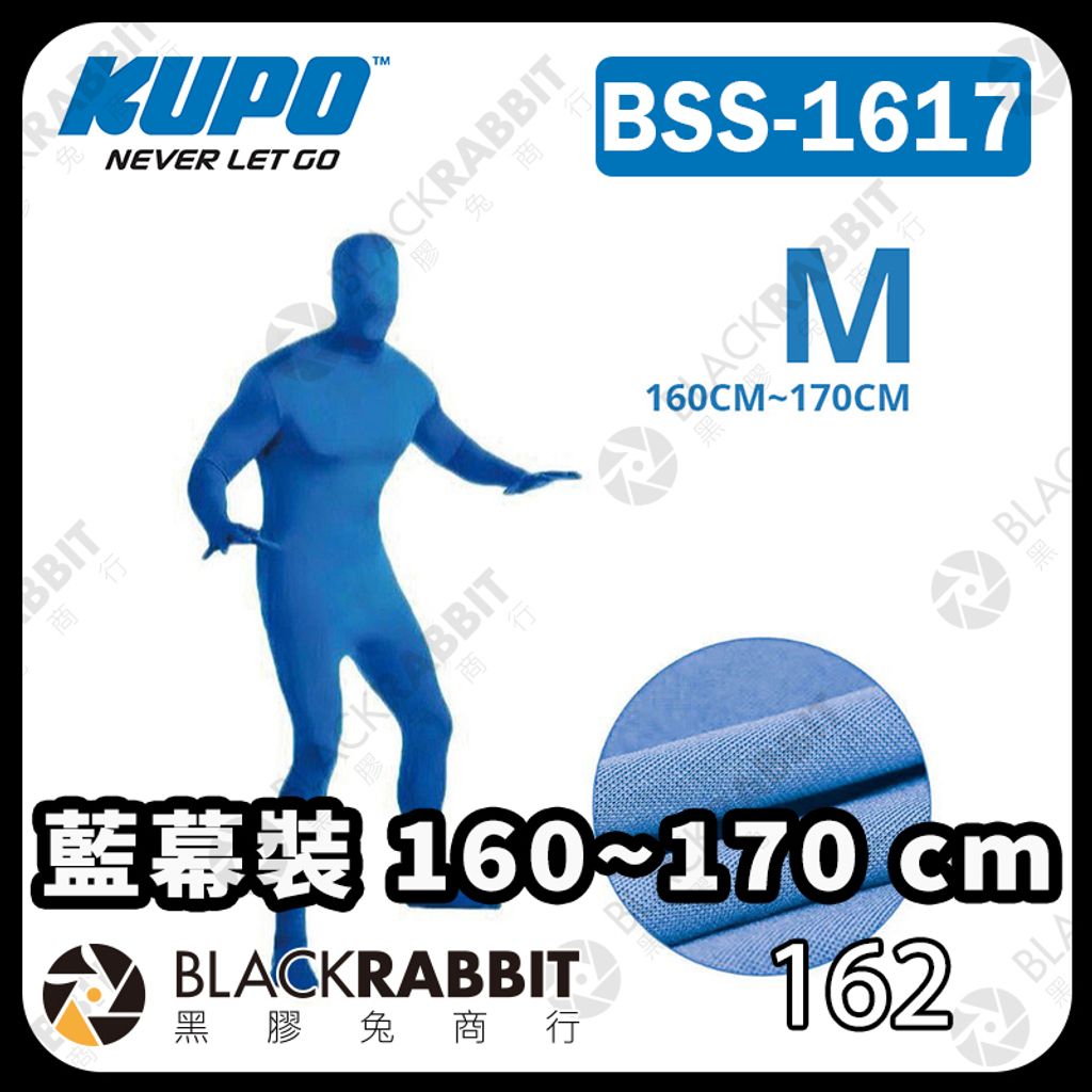 KUPO-1617-01