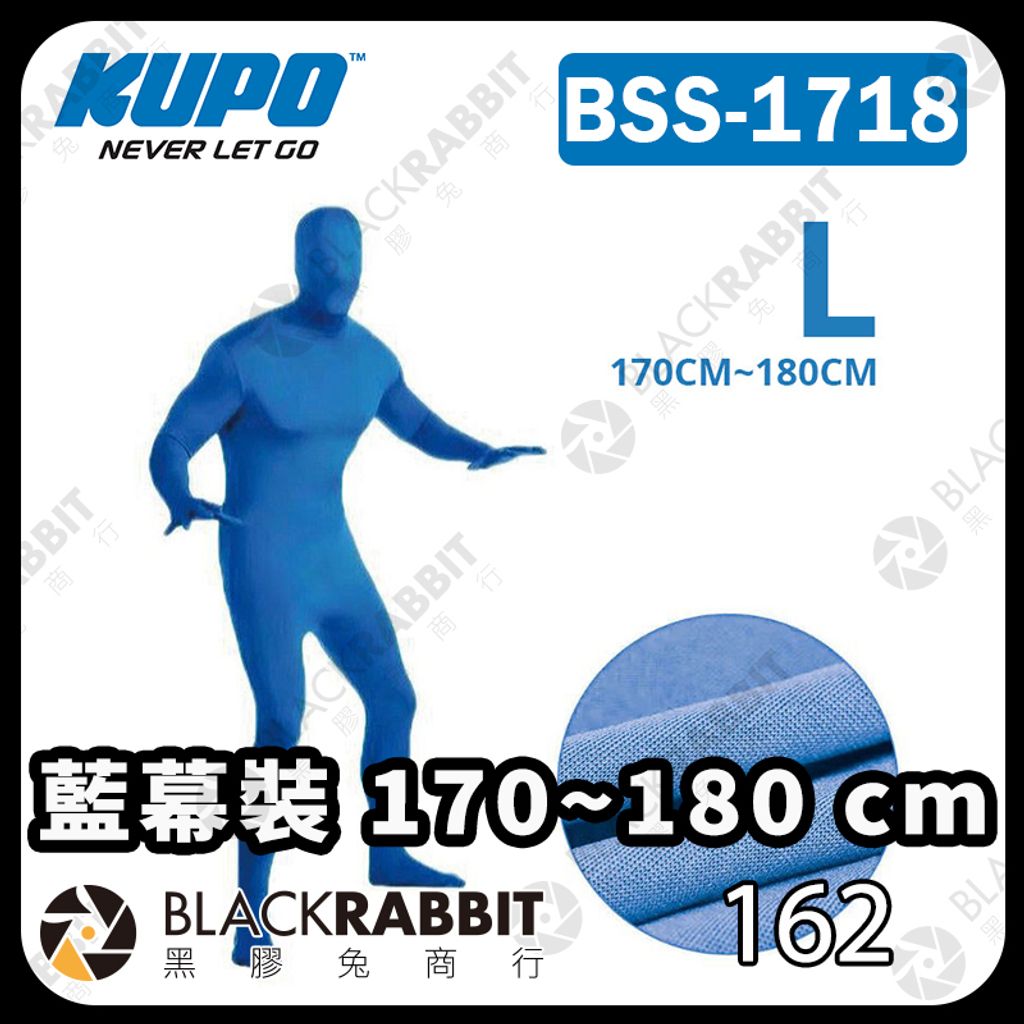 KUPO-BSS1718-01