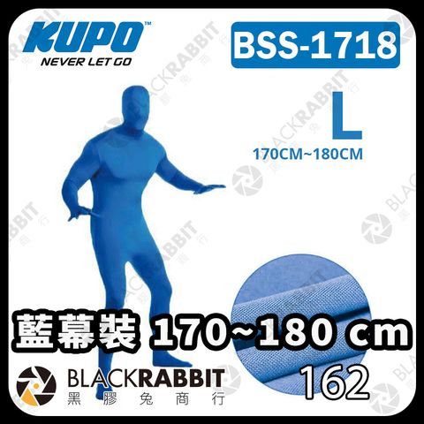 KUPO-BSS1718-01