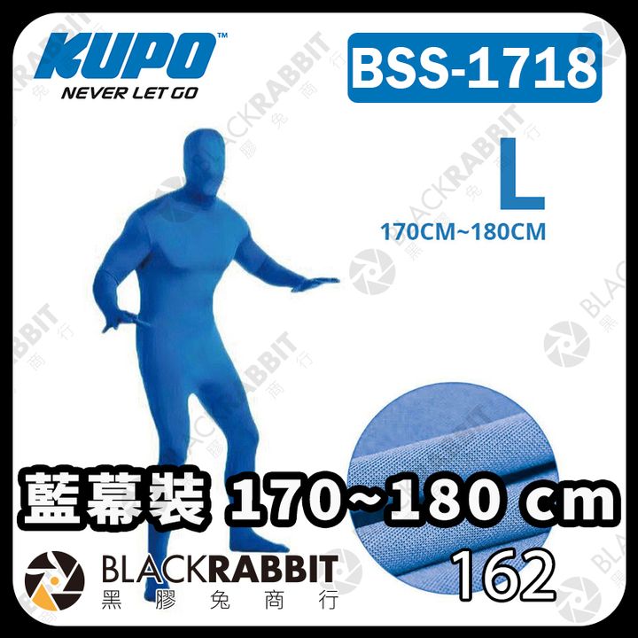KUPO-BSS1718-01