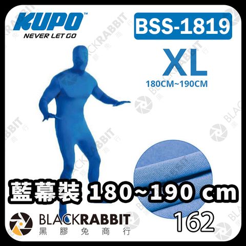 KUPO-BSS1819-01