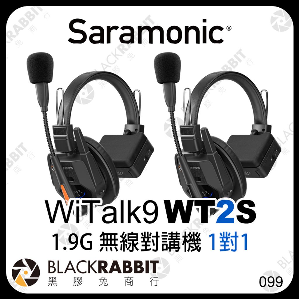WT2S-1