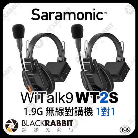 WT2S-1