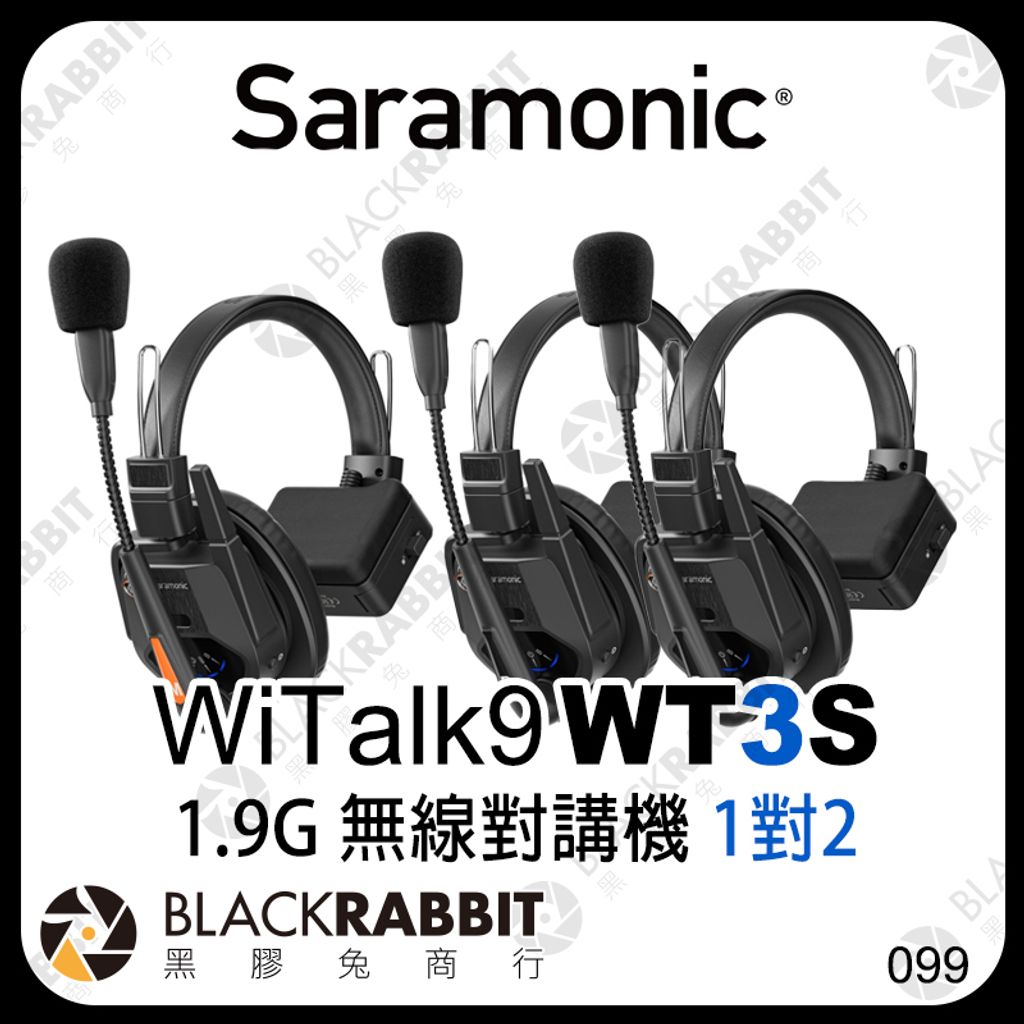 WT3S-1