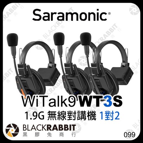 WT3S-1