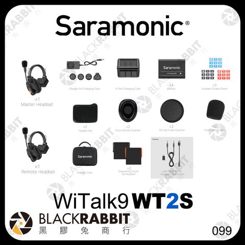WT2S-2