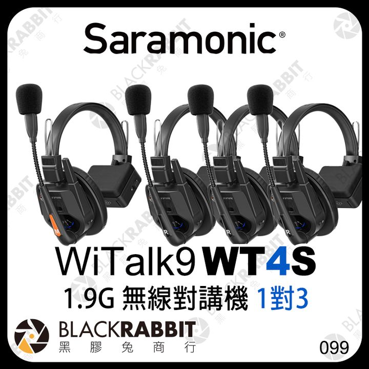 WT4S-1
