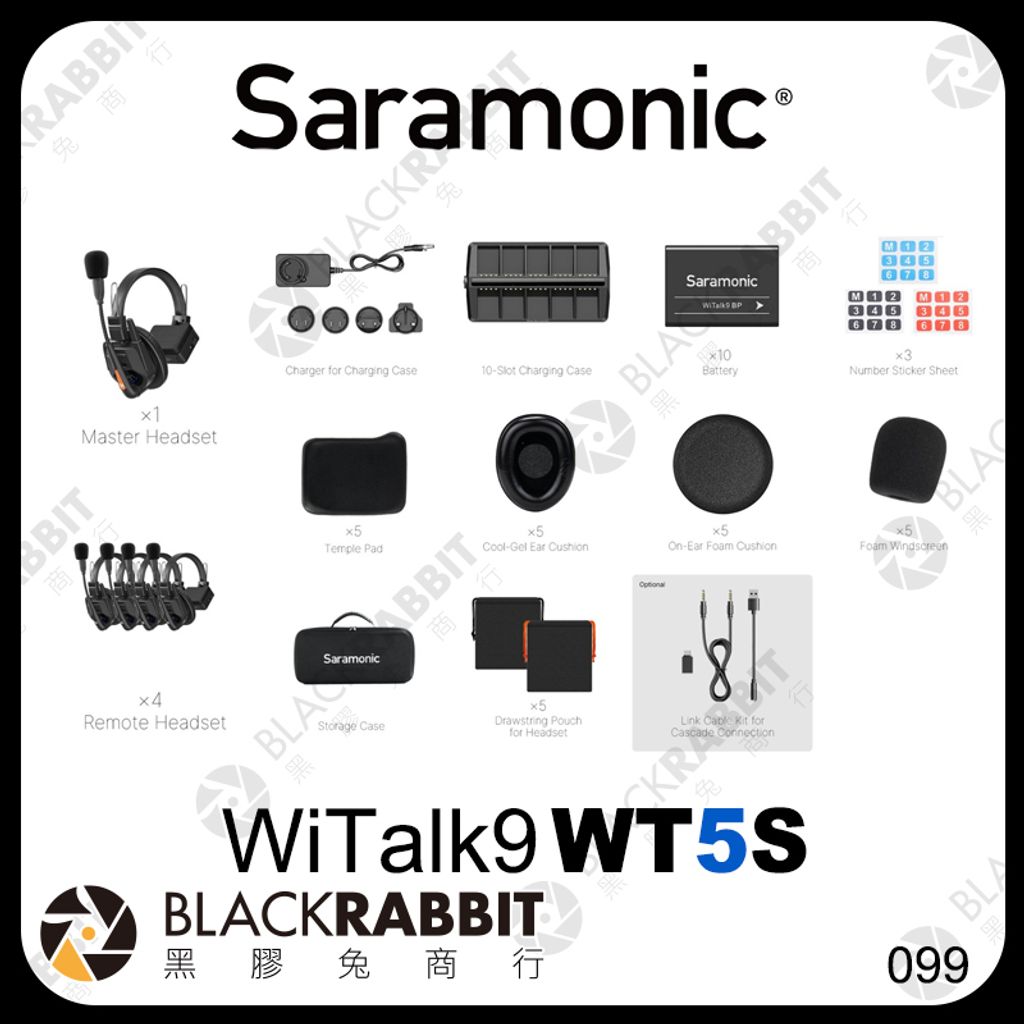WT5S-2