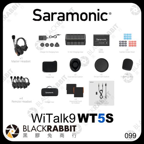 WT5S-2