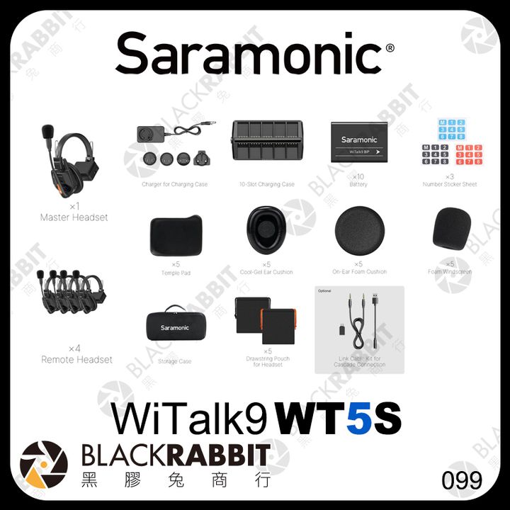 WT5S-2