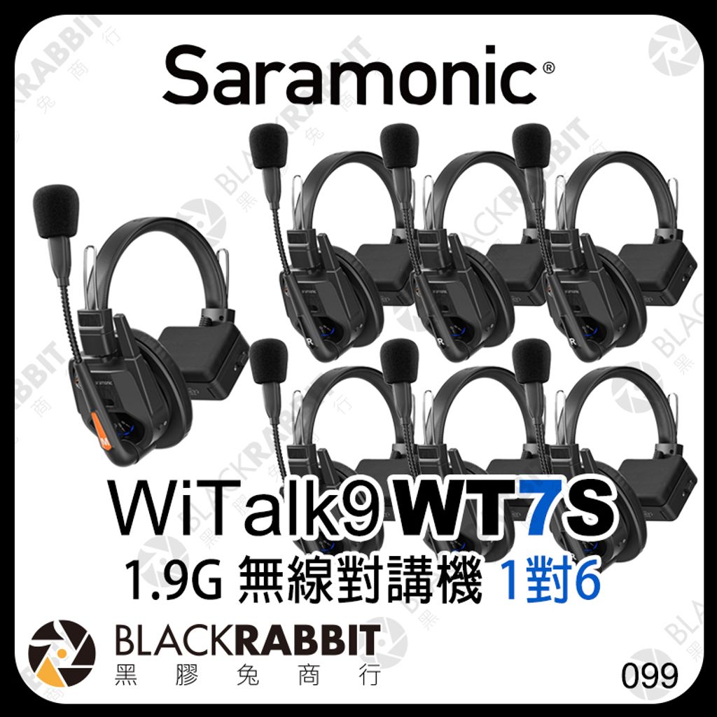 WT7S-1