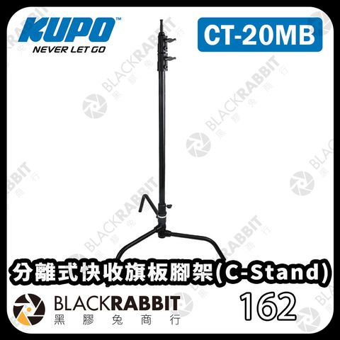 KUPO-CT-20MB-01