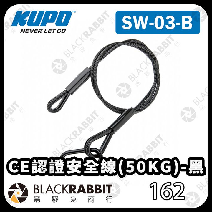 SW-03-B-01
