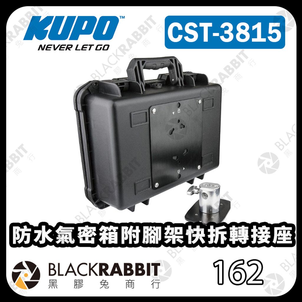 KUPO-CST-3815-01