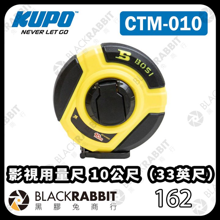 KUPO-CTM-010-01