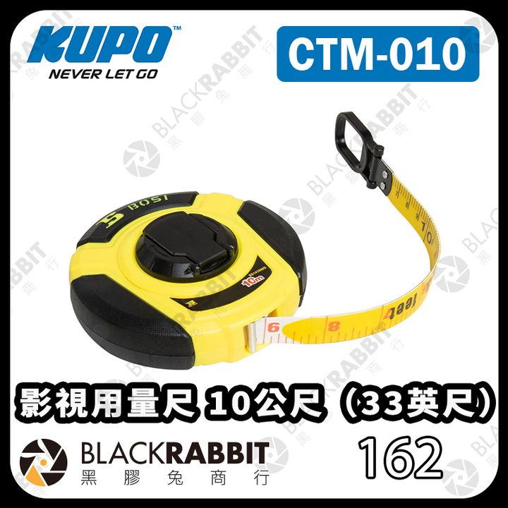 KUPO-CTM-010-02