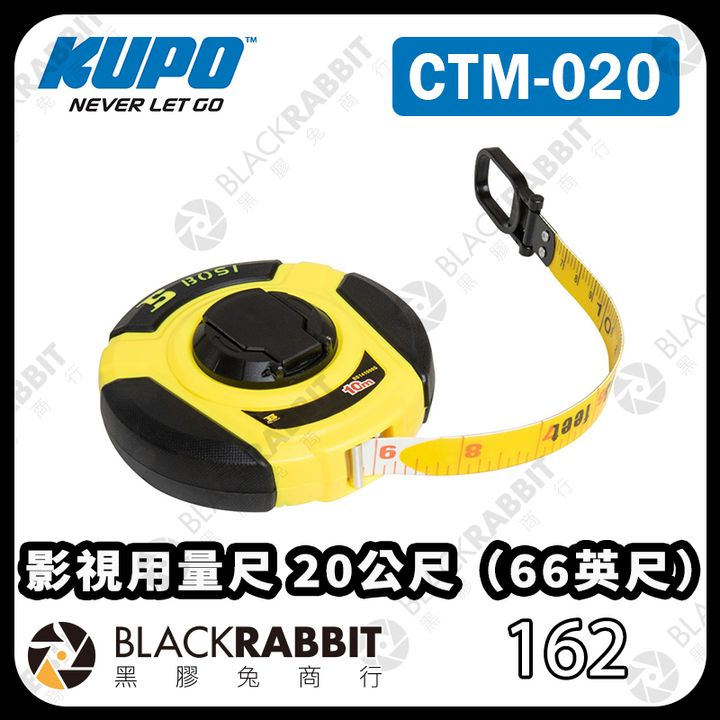 KUPO-CTM-020-02