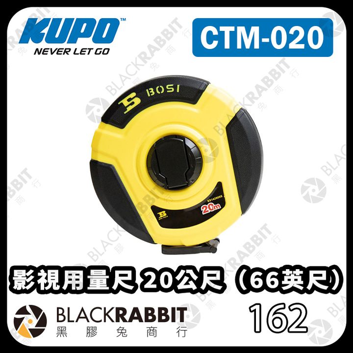 KUPO-CTM-020-01