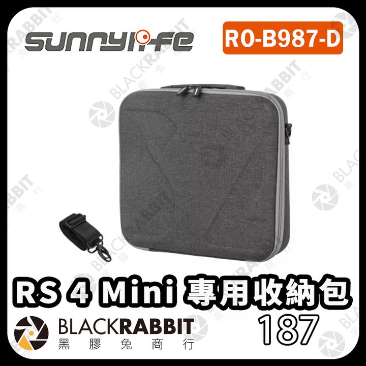 RS4-B987-01
