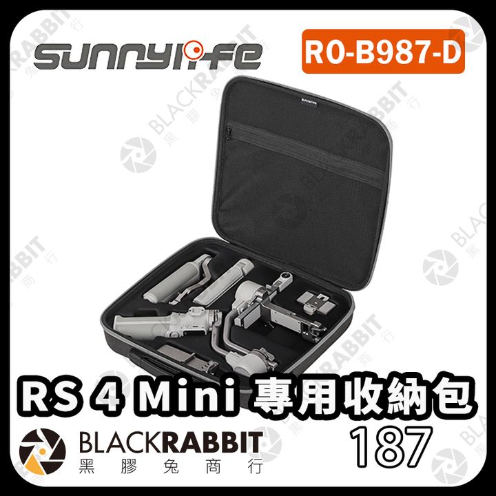 RS4-B987-02