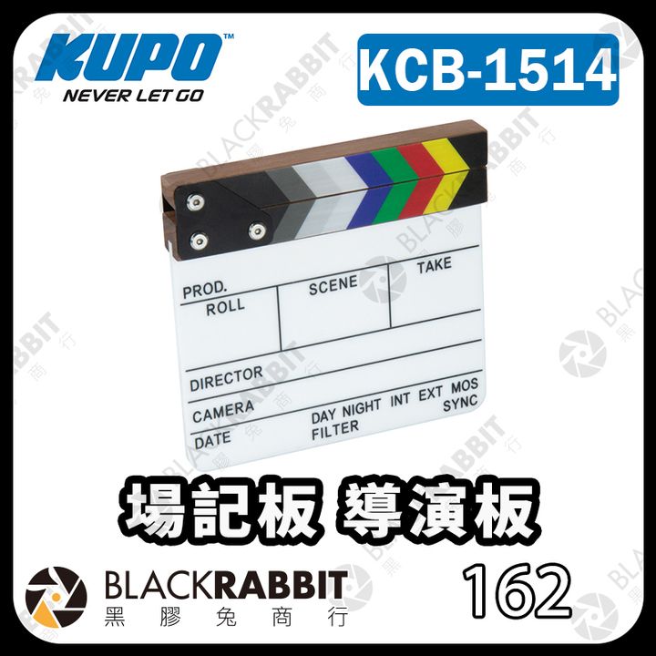 KUPO-KCB-1514-01