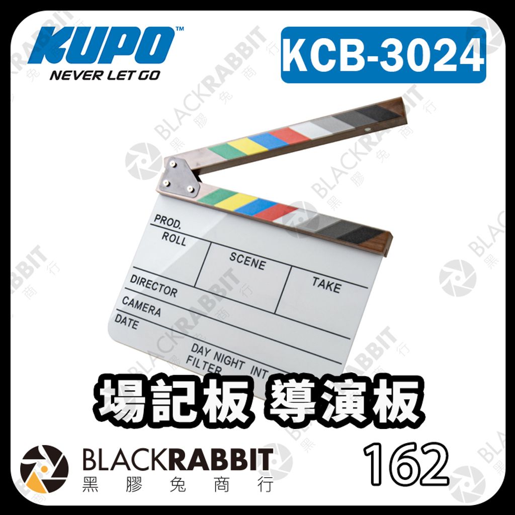 KUPO-KCB-3024-02