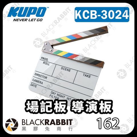 KUPO-KCB-3024-02