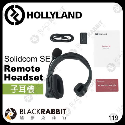 hollyland子耳機-02