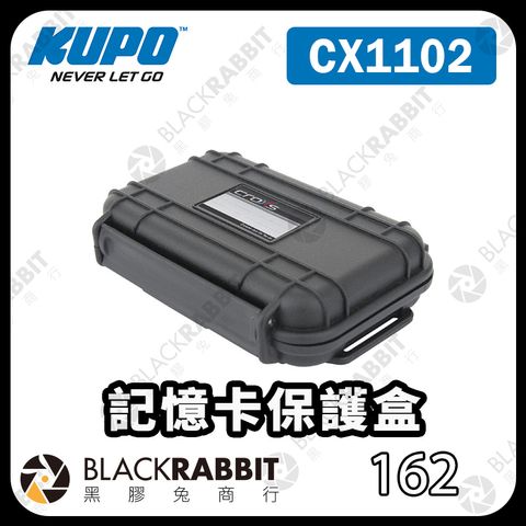 KUPO-CX1102-01