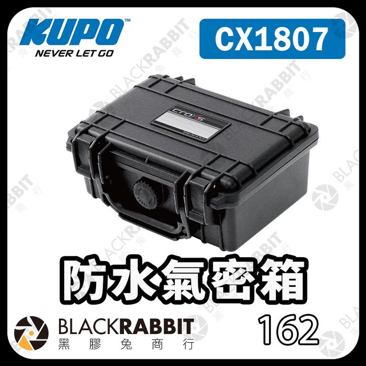 KUPO-CX1807-01