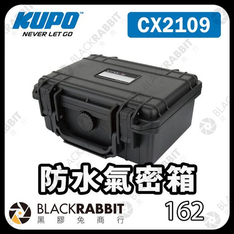 KUPO-CX2109-01