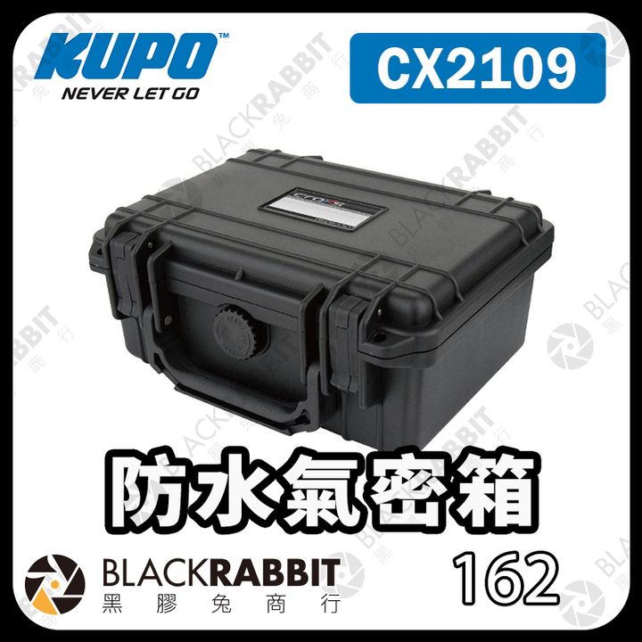 KUPO-CX2109-01