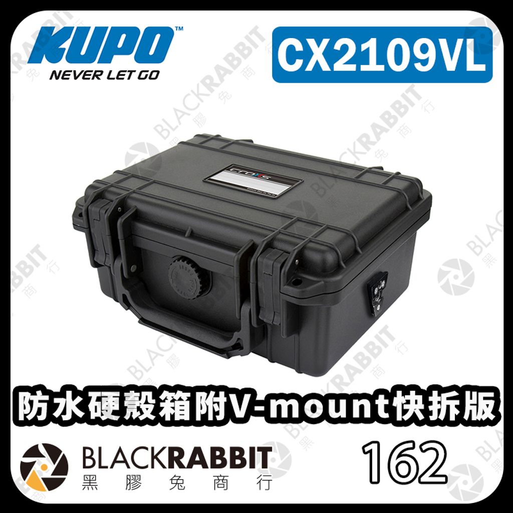 KPUO-CX2109VL-03
