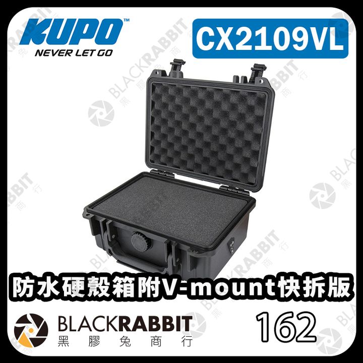 KPUO-CX2109VL-01